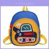 Cartoon-Bagger-Rucksack für Kinder aus atmungsaktivem Nylon für Vorschulkinder
