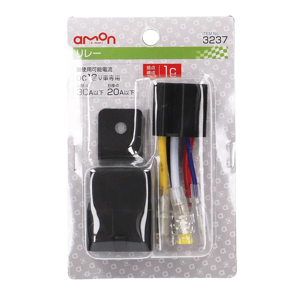amon 3237 contact switching type for 12V DC vehicles 5-wire (5-pole) relay, A/B2