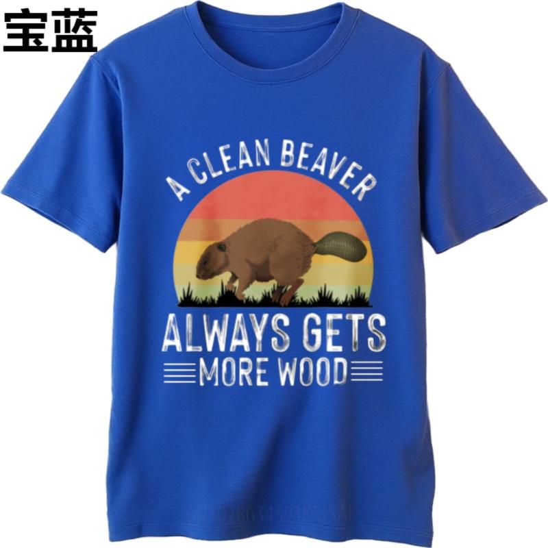 Streetwear Unisex Rundhals T-Shirt Lässiges T-Shirt Ein fleißiger Biber bekommt jeden Tag mehr Holz Unisex Oberteile Rock T-Shirt
