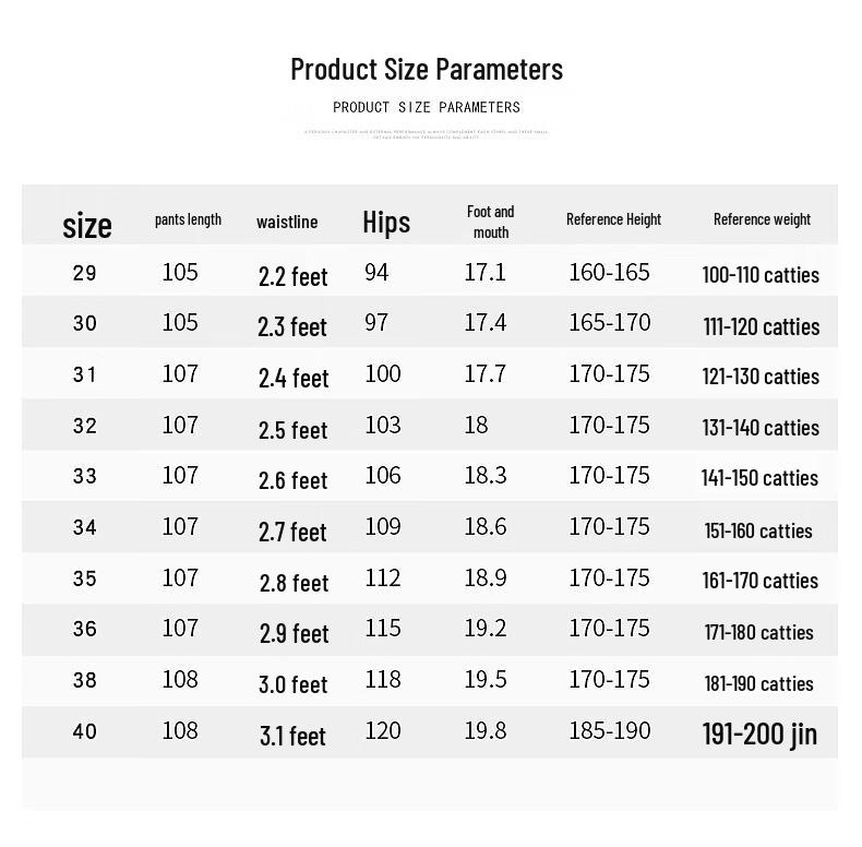 LangSha Men's 2026 Summer Lightweight Business Casual Straight Trousers