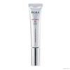 Retinol 3X Lifting Serum 25ml (+Gratisgeschenk)