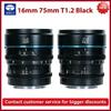 Sirui Night Walker 24mm / 35mm / 55mm T1.2 16mm 75mm S35 Cine Lens Series Lightweight Fast T1.2 Aperture Lens Sirui Nightwalker