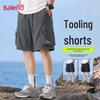Baleno Men's Lightweight Cargo Shorts