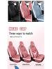 Universal Wear-Resistant Leather Seat Cushion for ORA Cars - Four Seasons Special Edition