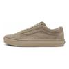 Neighborhood X Vans Old Skool 36 DX Aluminum Unisex Sneakers Brown VN0A54F31O3
