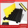 3-Channel Rubber Cable Protector Ramp