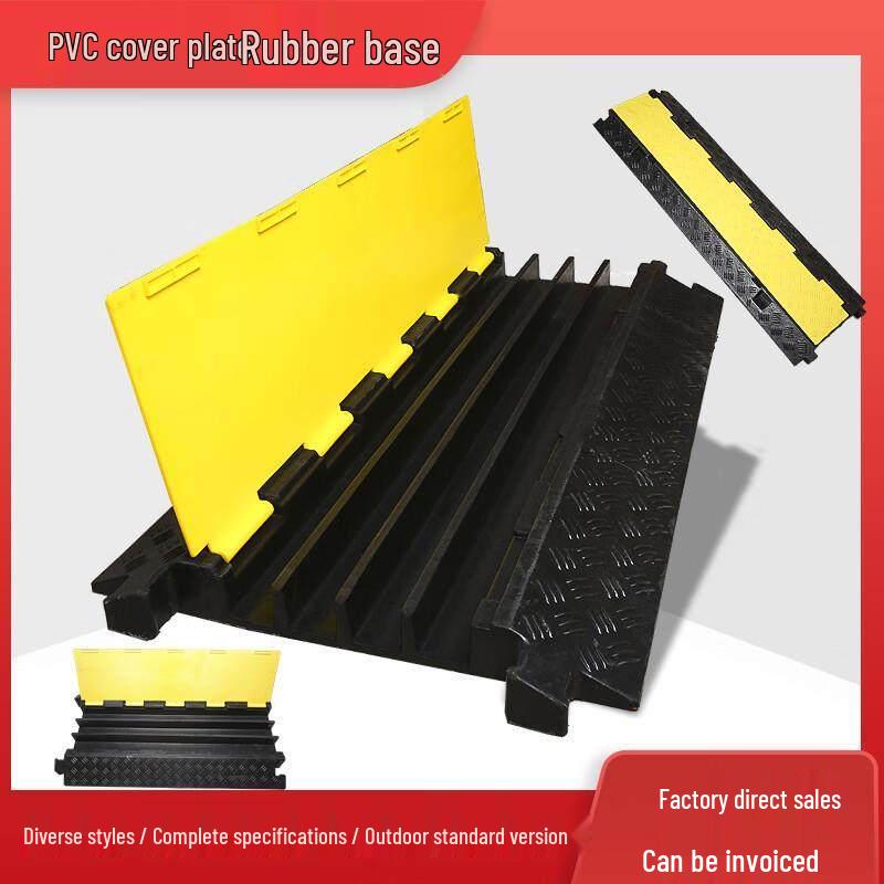 3-Channel Rubber Cable Protector Ramp