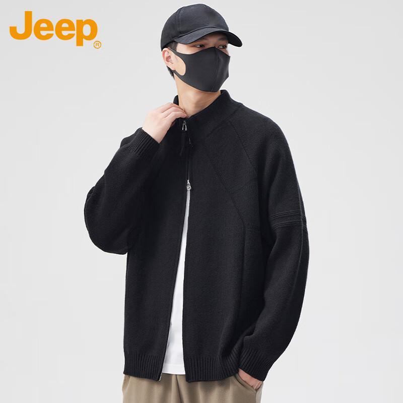 Jeep Men's Warm Knitted Cardigan Sweater