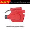 Jun Ding Ying 2280W Industrial Vacuum Blower