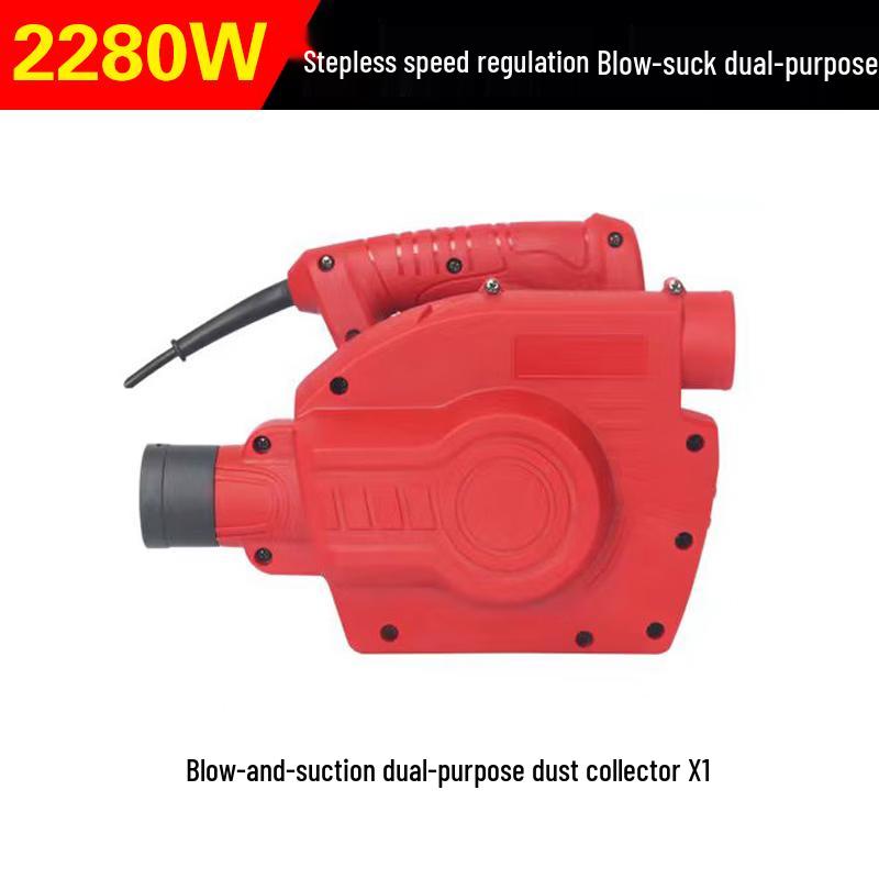 

Jun Ding Ying 2280W Industrial Vacuum Blower