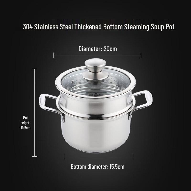 Shangheng 304 Stainless Steel Steamer Soup Pot with Lid