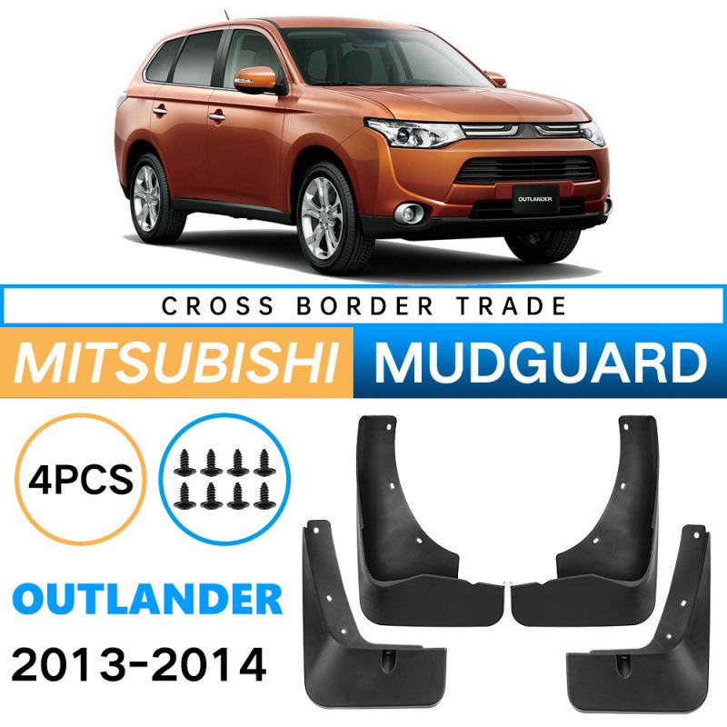

Mitsubishi Outlander 2013-2014 Tire Fender Skin 2013-2014 Outlander
