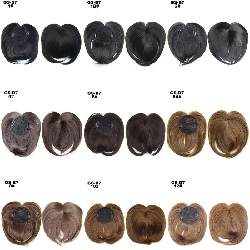 Hair Bangs Blunt-Bang Clip On Hair Extension False Fringe Women's Hairpieces