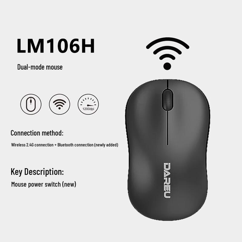 

Dareu LM106H Wireless Office Mouse