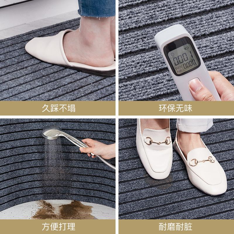 Simple Polyester Carpet Doormat, Solid Color Striped Door Floor Mat, Household Door Floor Mat Can Be Cut
