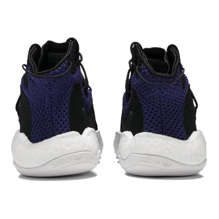 Adidas Originals Crazy BYW J Kids' Basketball Shoes Grade School B41931
