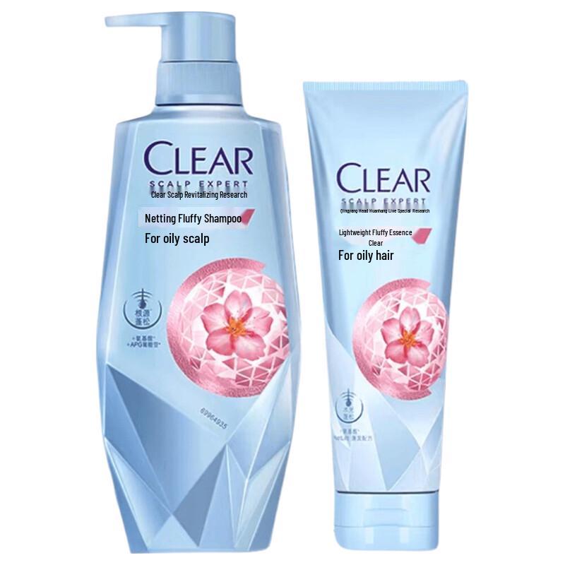 Clear Women s Amino Acid Oil Control & Volumizing Shampoo Set