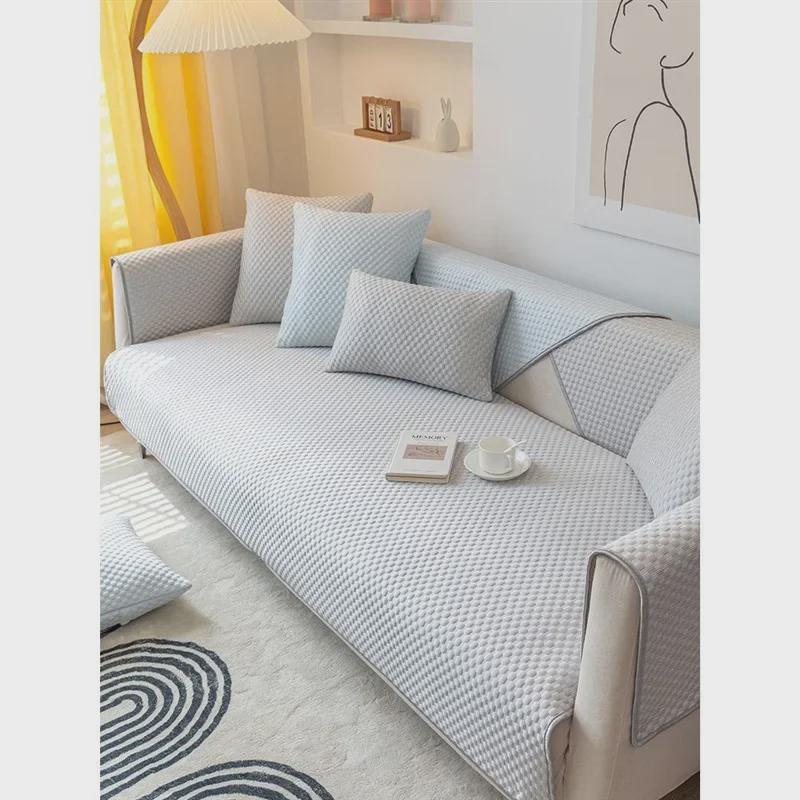 Blue Ice Silk Non-Slip Sofa Cushion Cover - Cool and Universal for All Seasons