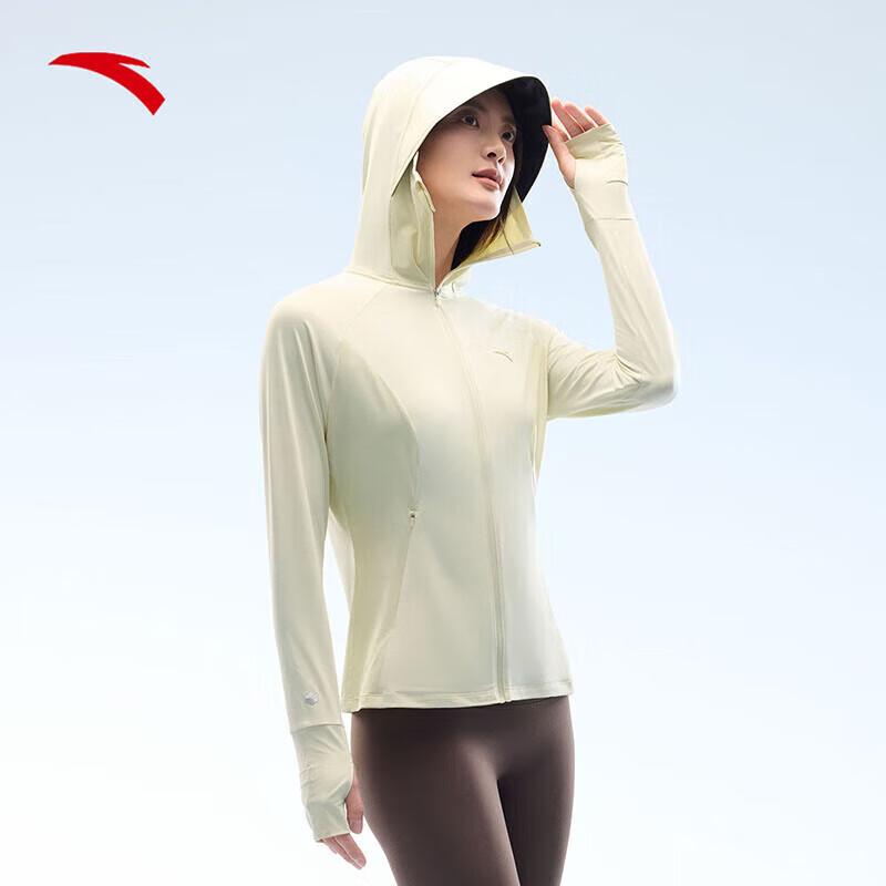 Anta Women s Fishbone Sun Protection Jacket 2XL