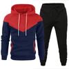 Men's Fall/Winter Hooded Sports Set