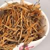 Yunnan Single Bud Black Tea Dian Hong Organic Loose Leaf