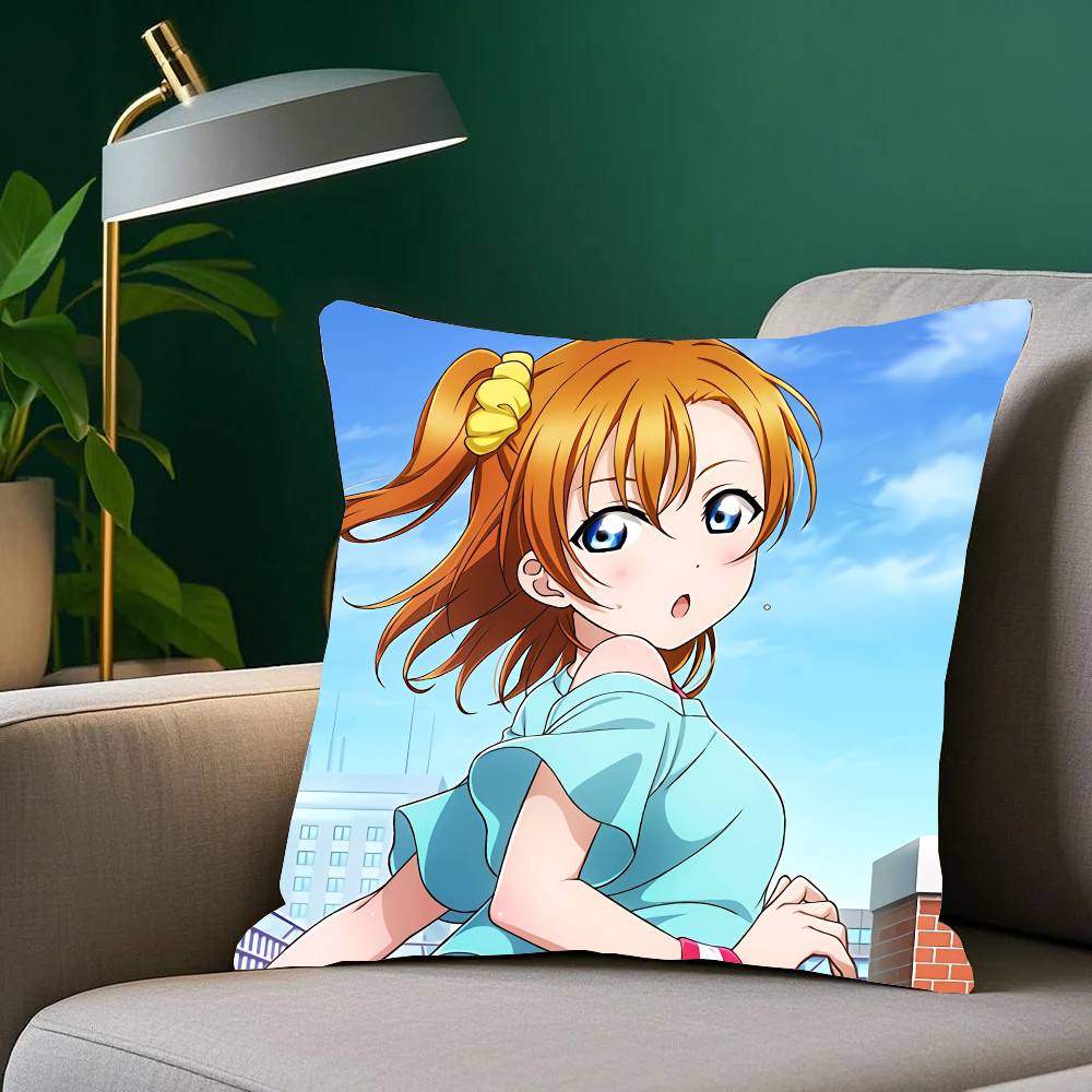 Honoka Kousaka Anime Lovelive Pillow Case Home Decor Throw For Sofa Bed Car Room Decor Gift Idea