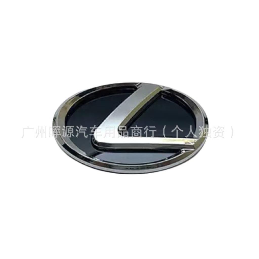 

Наклейка-замінник на передню решітку та задній багажник 10-16 см для Lexus GS GX IS LS LX NX RX RX RX270 Ct200h IS250 ES 220D IS300 100mm (pasted) срібний