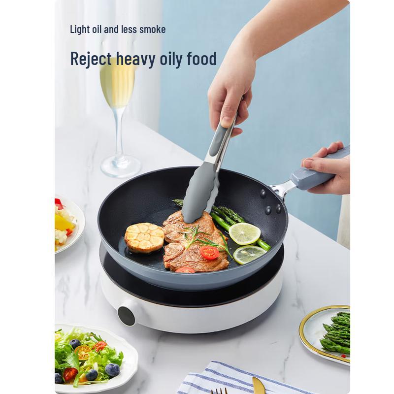 

COOKER KING 26cm Multi-Function Non-Stick Frying Pan