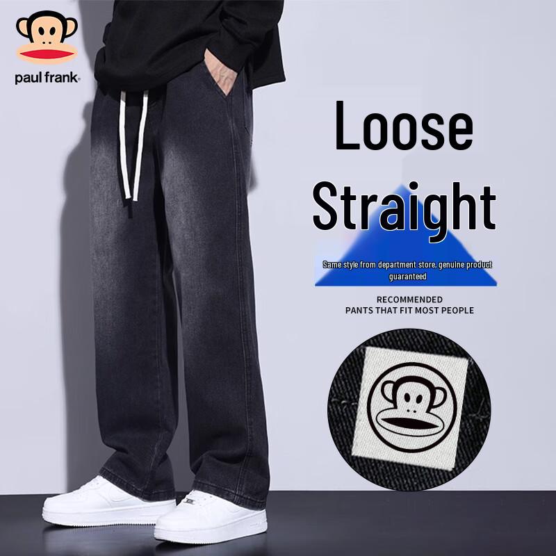 paul frank Men's Straight-Leg Casual Jeans