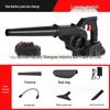 SMVP 21V Cordless Dual-Use Blower CN Plug (adapter Included)