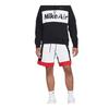 Nike Casual Shorts Men's White Black Moderate CJ4833-101