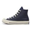 Chuck 70 High Alt Exploration