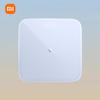 Xiaomi Smart Health Scale