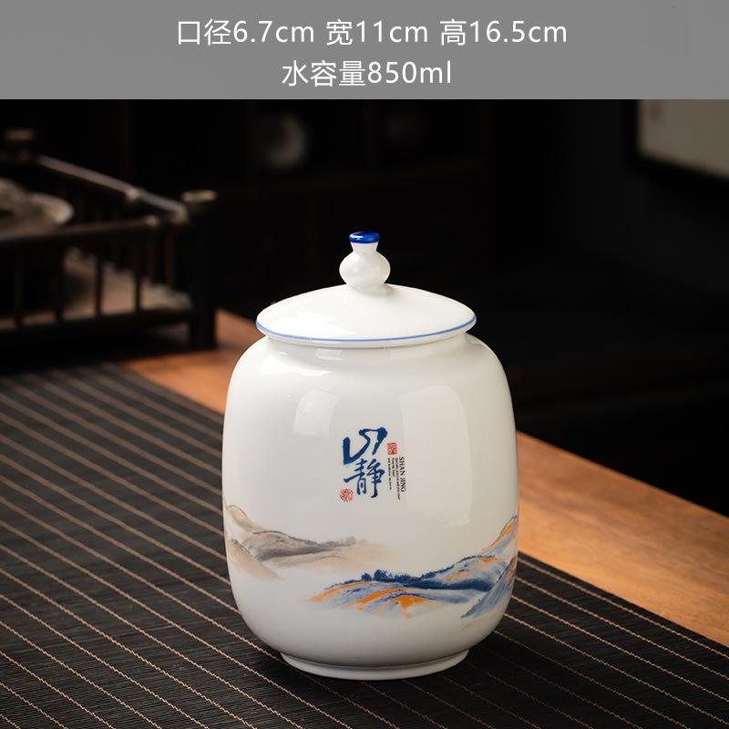 Blue and White Ceramic Sealed Jar Candy Coffee Storage General Jar Household Moisture-proof Tea Jars Tea Packaging Jars Tea Box