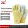 Rongzhituo Aramid Anti-Cut & Heat-Resistant Protective Gear