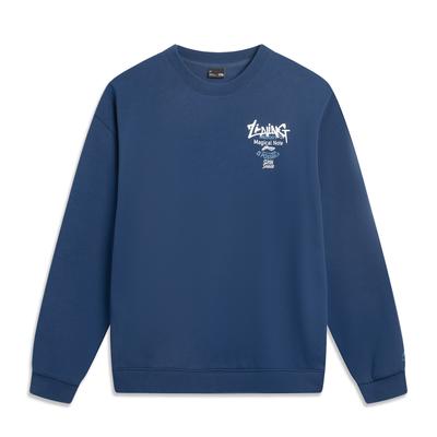 Felpa Unisex Li Ning Serie Sport Lifestyle Moda Antibatterica Antistatica Girocollo Felpa AWDVC49-7