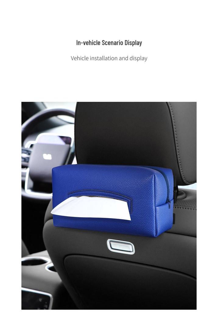 High-Grade Leather Car Tissue Box - Versatile Hanging & Pull-out Design for Simple Interior Storage