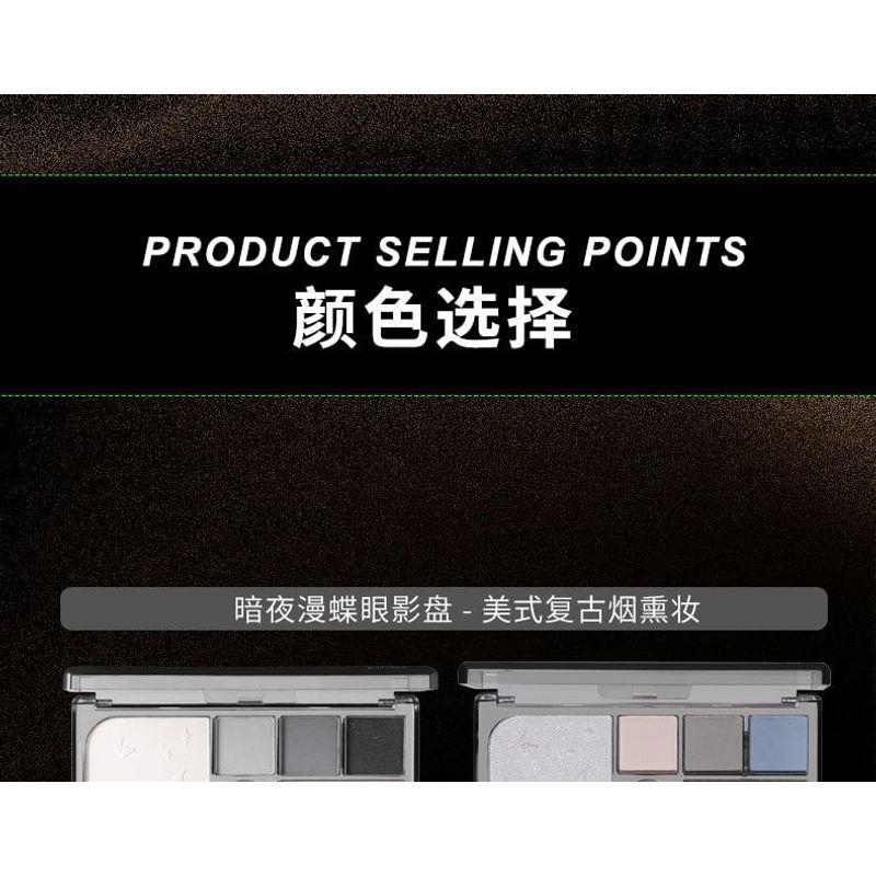 Biya - Dark Night Lidschattenpalette Schmetterling - 4 Typen