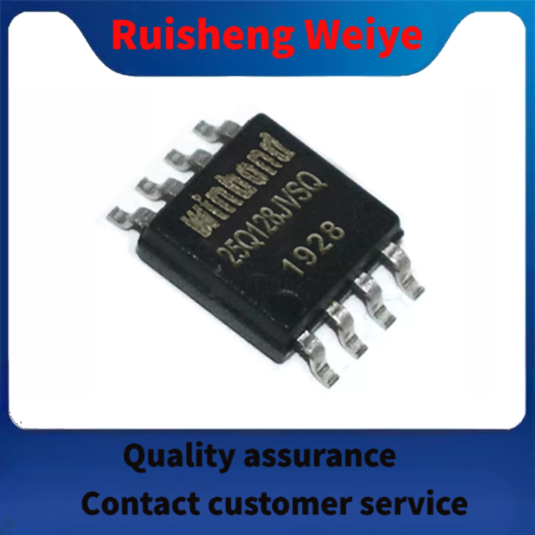 

20PCS W25Q128JVSIQ package SOIC-8 128Mbit FLASH memory chip patch