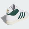 Used New [Adidas] JABBAR HI Cloud White/College Green/Off White JI3444 26.5cm