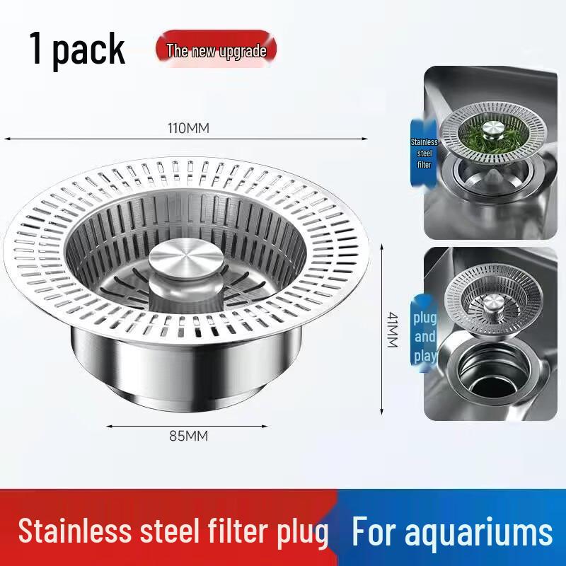 Stainless Steel Sink Drainer