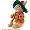 Yoshitoku Peter Rabbit Natural Series Benjamin Bunny Plush Toy 21cm