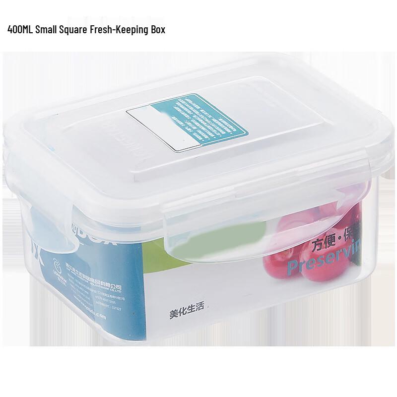 Penguin Group Plastic Food Storage Containers