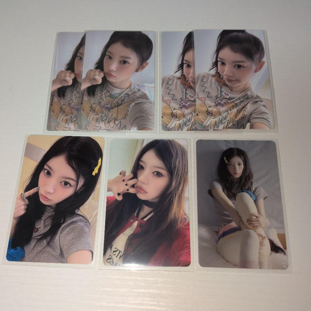 [USED] ILLIT (Ilit) Mocha Trading Card Tower Records Lucky Draw Universal Studios Japan Bonus Item