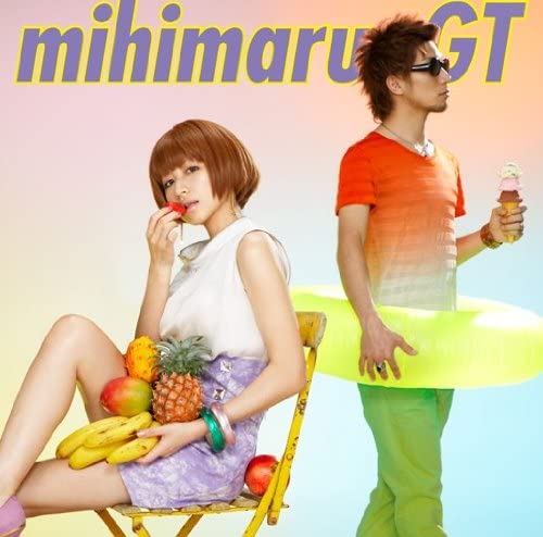 

CD MIHIMARU GT - TOROKECHAU DANDY(CD+DVD ltd.ed.) UPCH9493 Japan Pop Used