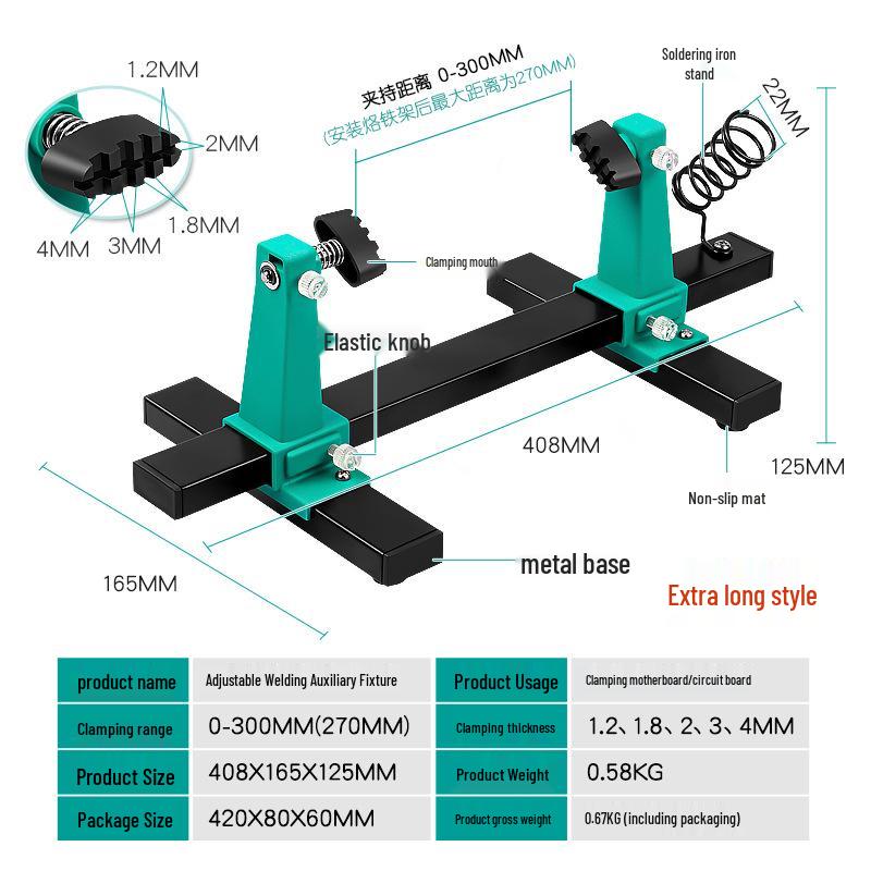 PCB Motherboard Repair Clamp Tool for Circuit Boards, Phones, and Computers