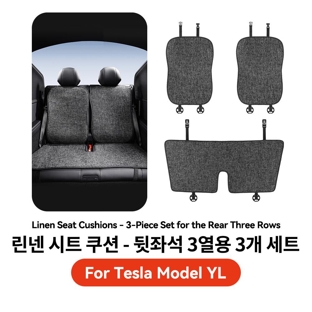 YZ For Tesla Model YL Linen Ice Silk Seat Cushion Backrest Pad Summer Cool Breathable Car Seat Protector Cover 2026 Accessories