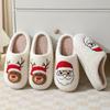 New Comfortable Home Cute Cartoon Santa Claus Winter Cotton Slippers for Men/Women Couples Warm Cotton Slippers
