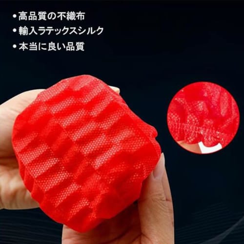 MOMI Disposable Nonwoven Microphone Covers, Antibacterial, Individually Wrapped, 200 Pieces, Multicolored, Noise-Blocking, Windproof, Dustproof, and S