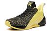 Men's Sneakers Anta KT4 Cushioning Slip Resistant Breathable Low Top Basketball Shoes Men's Yellow Black